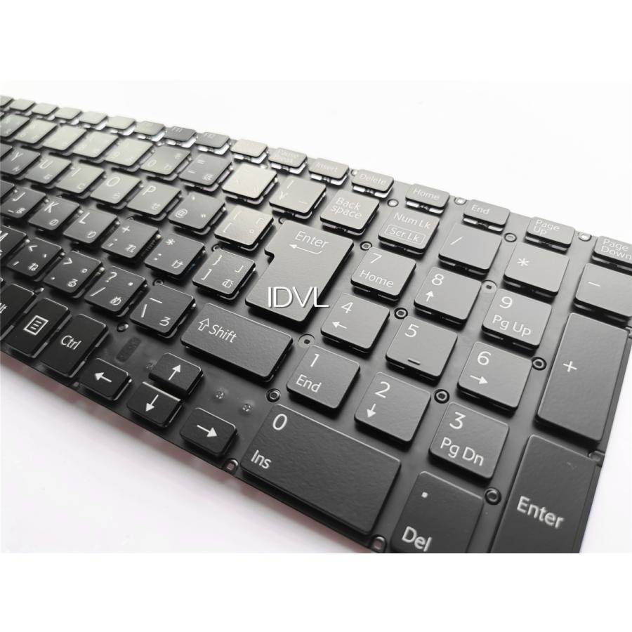国内発送]SONY VAIO Fit 15E VJF15 VJF151 VJF152 VJF156 VJF151C01N