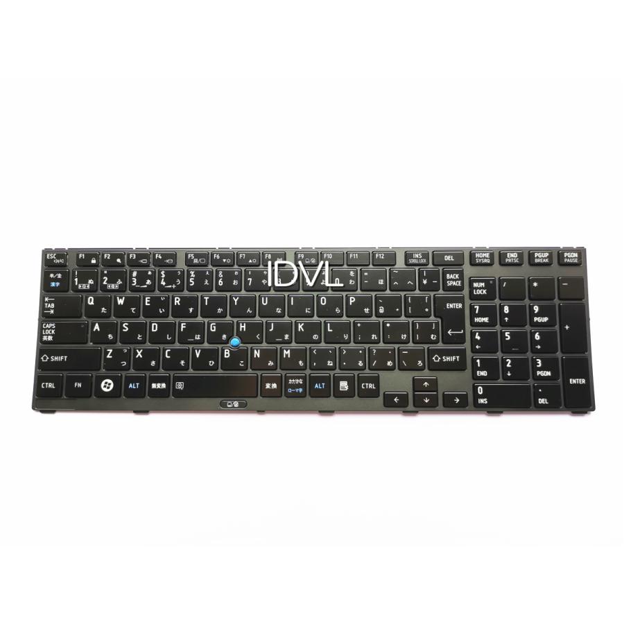 国内発送]東芝 DynaBook R751/B R751/C R751/D R751/E R752/H R752/G