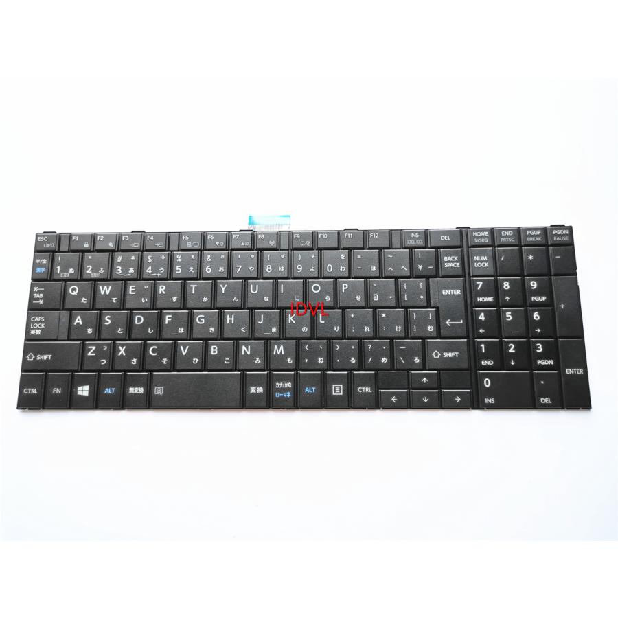 国内発送]東芝 dynabook B35/R B35/W B35/Y 日本語キーボード : PC