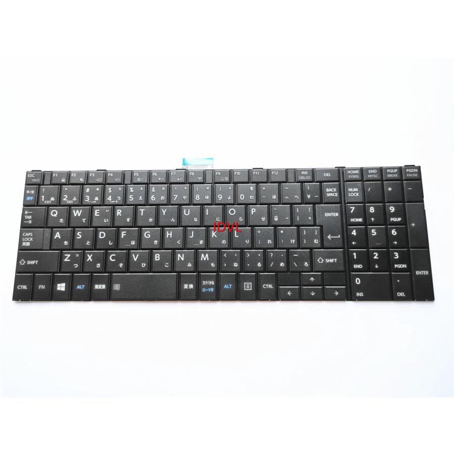 TOSHIBA ノートPC 15.6インチ 日本語キーボード dynabook R 純正新品 TOSHIBA RZ63/BS R63/PS 等用 NSK-V10BN 0J