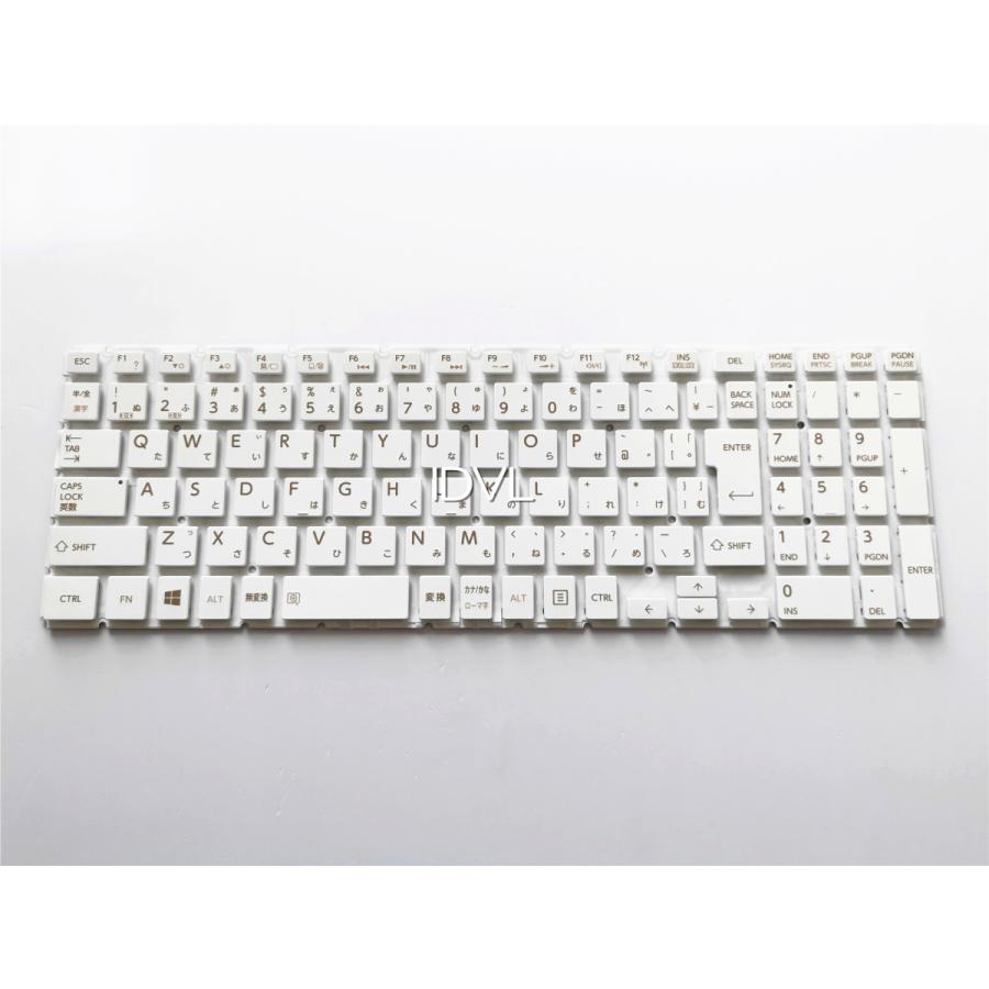 Tastiera Italiana Bianca con Frame Toshiba Satellite L50D-A