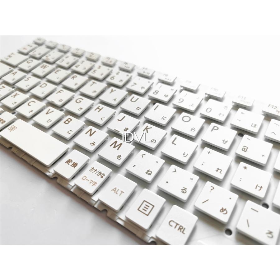 国内発送]東芝 dynabook Satellite B45/55MG B45/55MW B45/66MG B45