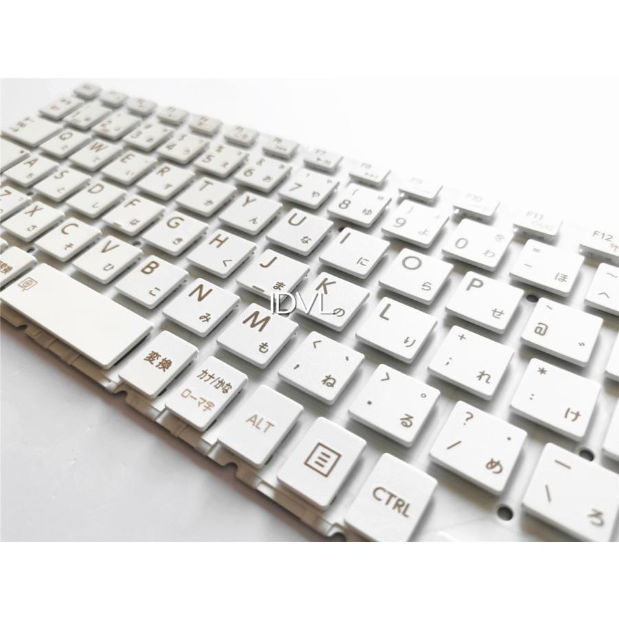 国内発送]東芝 dynabook EX/35MW EX/36MW EX/36NW EX/36PW EX/37MG EX 