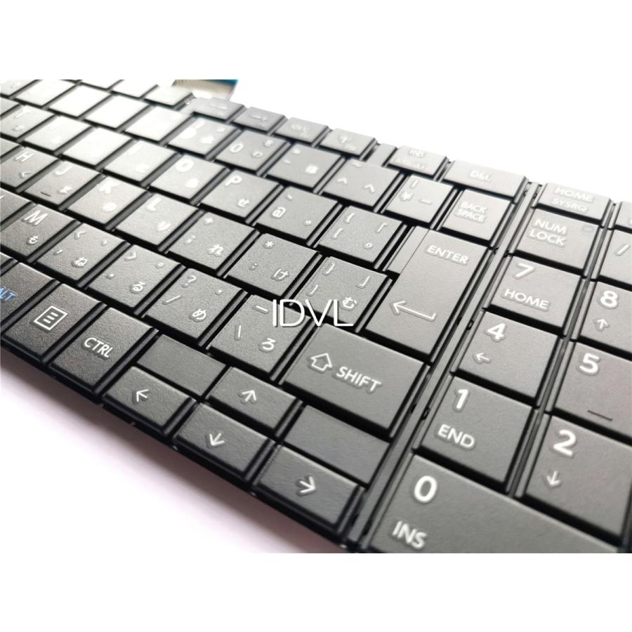 [国内発送]東芝 dnyabook Satellite T57/43M T57/45M T67/41MGF T67/42MG T67/55M T87/77M T87/87M T97/97M 日本語キーボード[黒] |  | 02