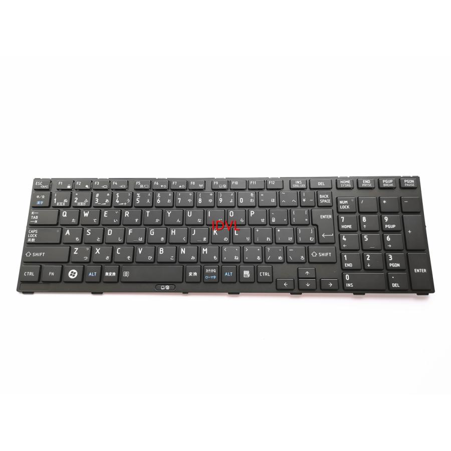 国内発送 東芝 DynaBook R751/B R751/C R751/D R751/E R752/H R752/G 