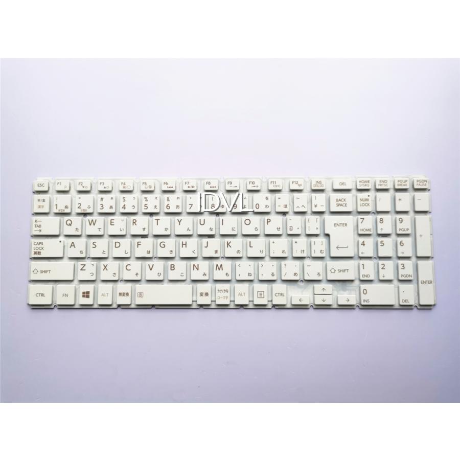 国内発送]東芝 dynabook AZ15/TW AZ15/UW AZ25/UW AZ25/VW AZ25/TW