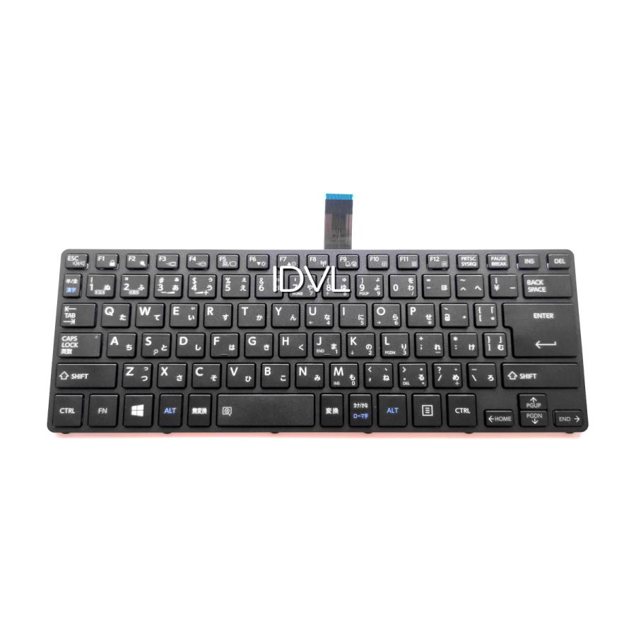 国内発送]東芝 dynabook P1-R3JP-EB 日本語キーボード[黒][バック