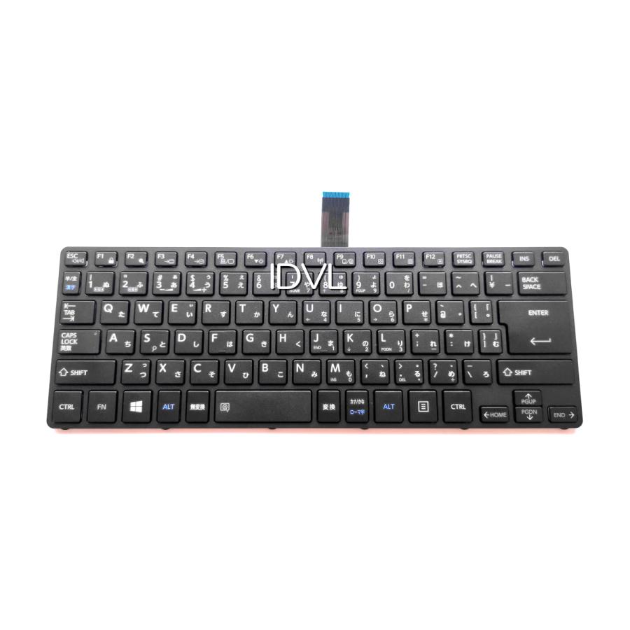 [国内発送]東芝 dynabook Bシリーズ B54/A B54/T B54/U 日本語キーボード[黒][バックライト無] : PC ...