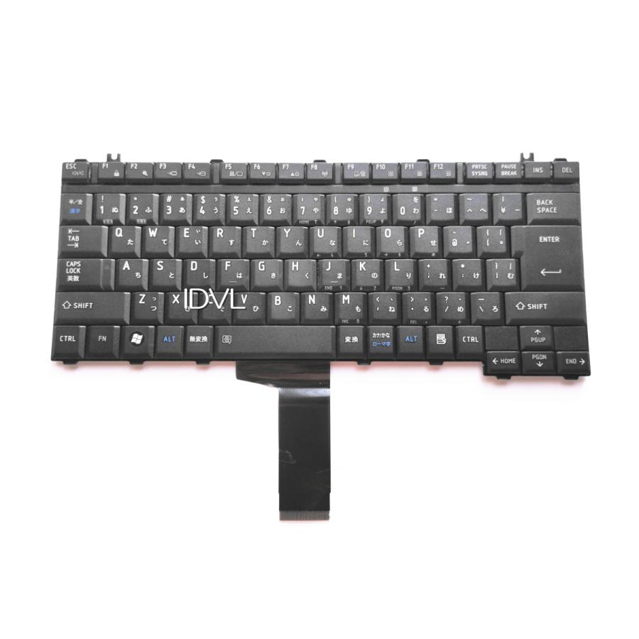 [国内発送]東芝 dynabook TX/64 TX/65 TX/65JBLBI TX/65JBLYD TX/66 TX/66FBL TX/66GBL TX/66HBL TX/66J2BLK TX/66JBL 日本語キーボード[黒][テンキー無]