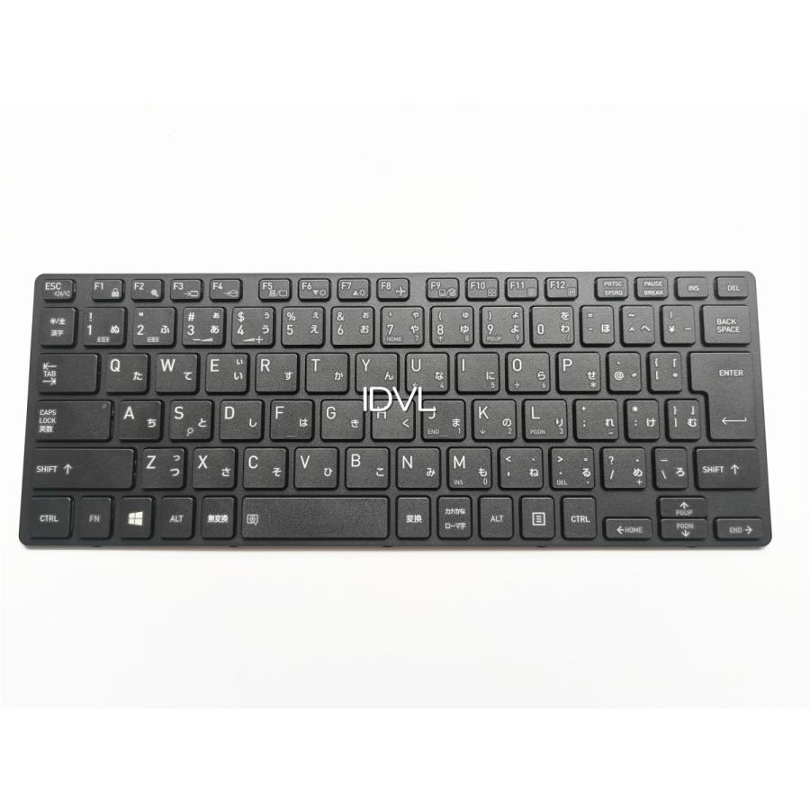 国内発送]東芝 dynabook U63/D U63/DN U63/H U63/J U63/M 日本語