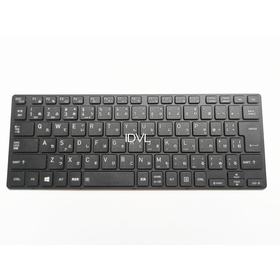 国内発送]東芝 dynabook UZ53 UZ63/D UZ63/F UZ63/H UZ63/J UZ63/M