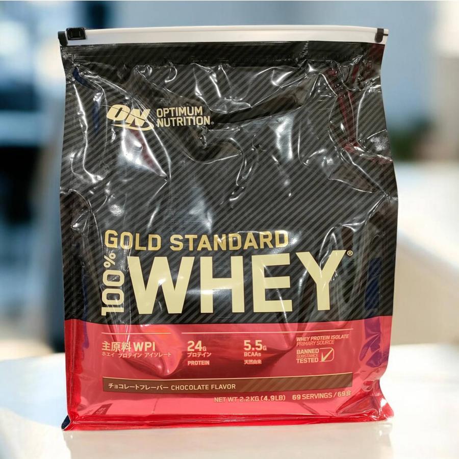 コストコ（Costco） GOLD STANDARD ゴールド スタンダード 100% ホエイ