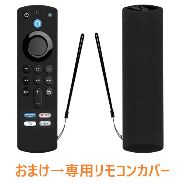amazon（アマゾン） ファイヤースティック Amazon Fire TV Stick Fire
