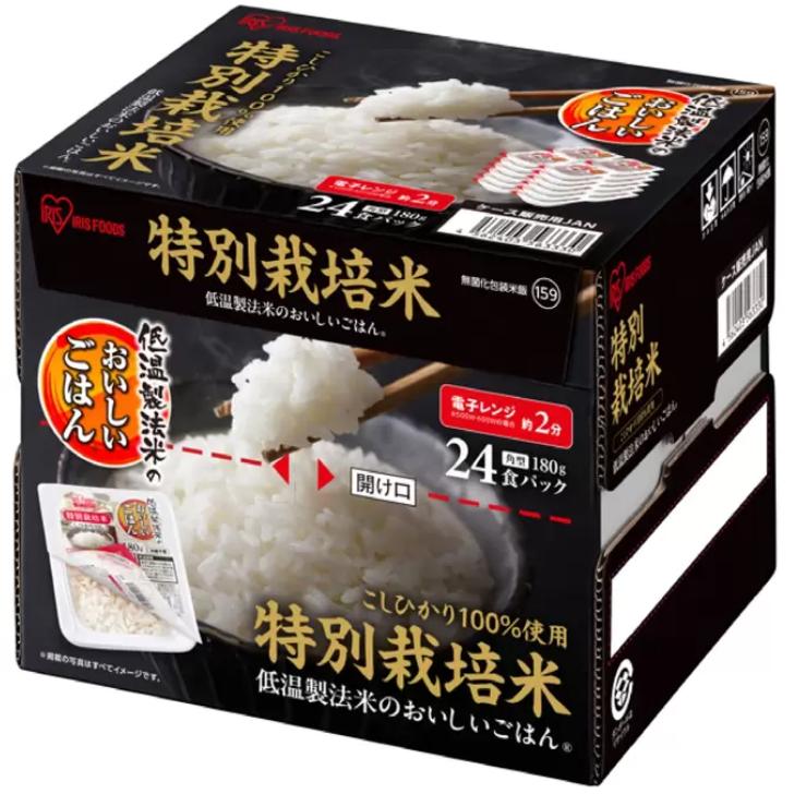 アイリスオーヤマ 米 低温製法米 パックライス 180g x 24パック 特別栽培米 こしひかり 100% | 低温製法米のおいしいごはん