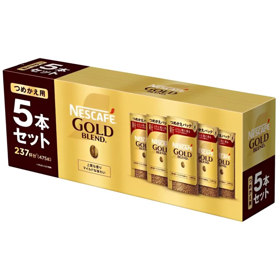 Nestle（ネスレ） ゴールドブレンド エコ&システム 5パック