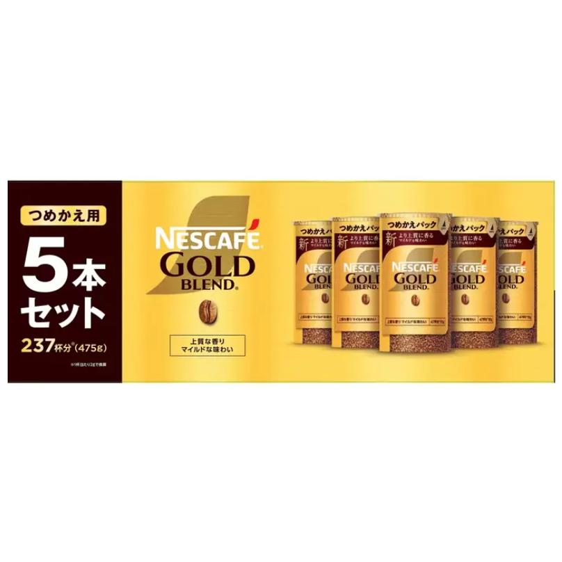 Nestle（ネスレ） ゴールドブレンド エコ&システム 5パック