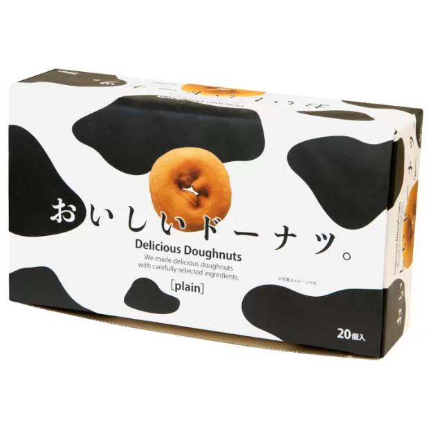 コストコ（Costco） 千年屋 おいしいドーナツ 20個入り ×2箱 計40個 大