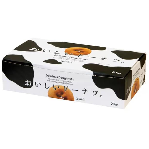 コストコ（Costco） 千年屋 おいしいドーナツ 20個入り ×2箱 計40個 大