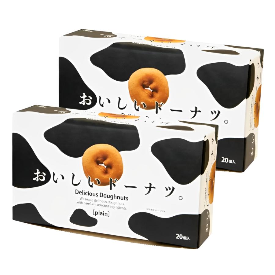 コストコ（Costco） 千年屋 おいしいドーナツ 20個入り ×2箱 計40個 大