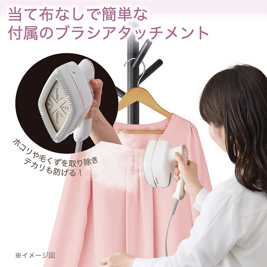 日立（HITACHI） CSI-RX3-W 衣類スチーマー ホワイト CSIRX3W : idx