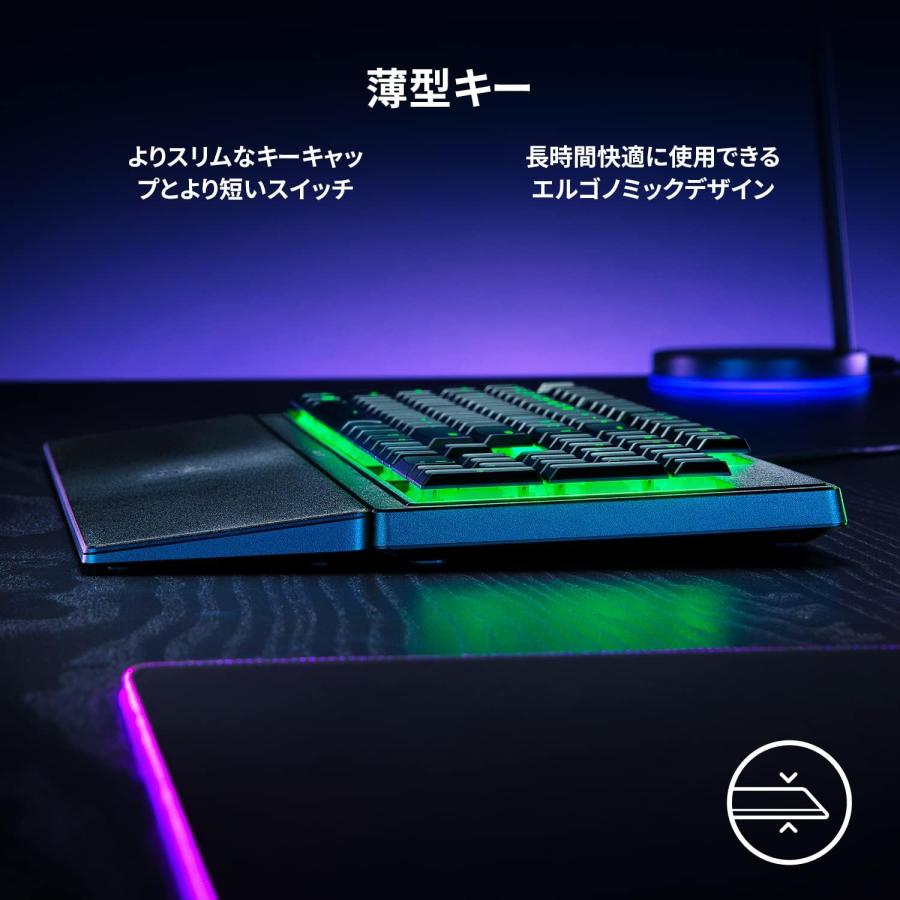 Razer（レイザー） Ornata V3 X JP ゲーミングキーボード 有線 薄型