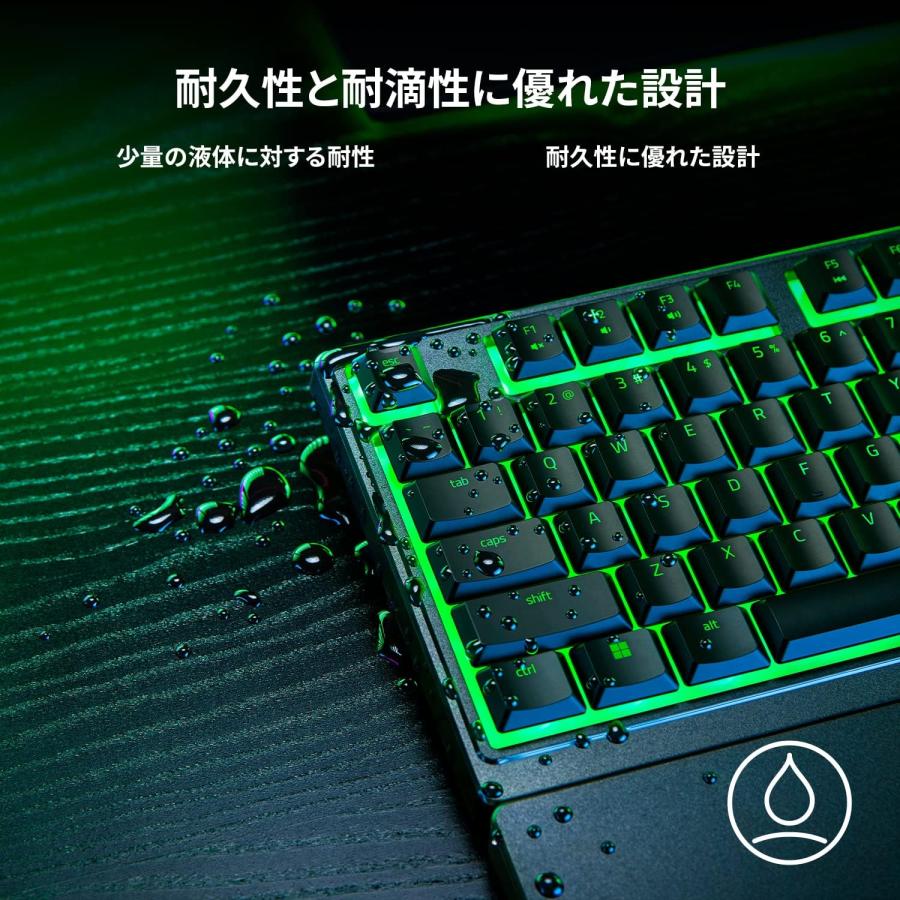 Razer（レイザー） Ornata V3 X JP ゲーミングキーボード 有線 薄型