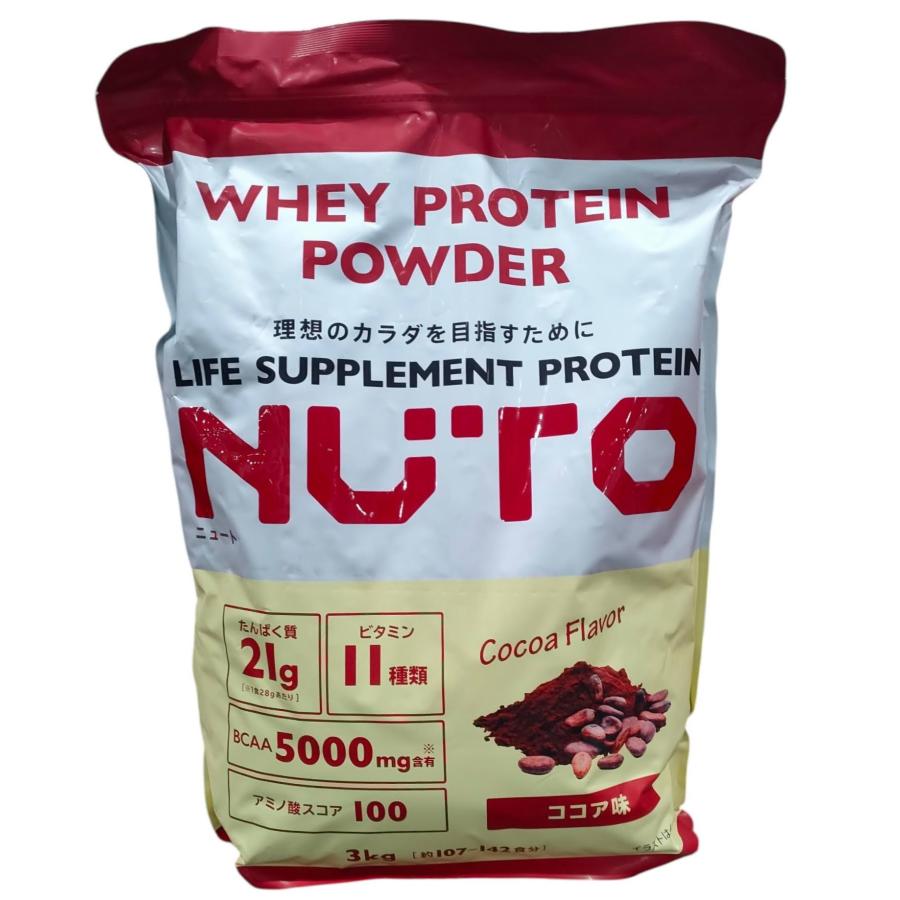 チコのママさん用 THE PROTEIN ホエイプロテイン ココア味 3袋セット Amazon | by Amazon ホエイプロテイン ココア味 1000g | by Amazon