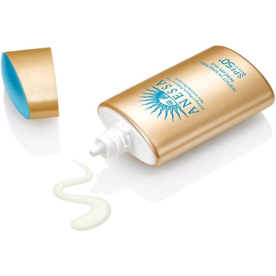 アネッサ 資生堂 アネッサ(ANESSA) 2022年度モデル パーフェクト