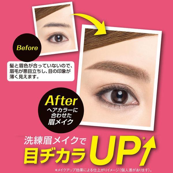 メイベリン（MAYBELLINE NEW YORK） BR-1 自然な濃茶色 MAYBELLINE