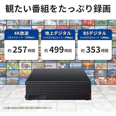 BUFFALO バッファロー 外付けハードディスク 4TB HD-AD4U3 BUFFALO バッファロー 外付けハードディスク 4TB HD-AD4U3