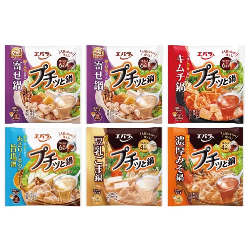 エバラ食品 エバラ プチッと鍋 5種アソート 32個入り コストコ : idx - 通販 - Yahoo!ショッピング