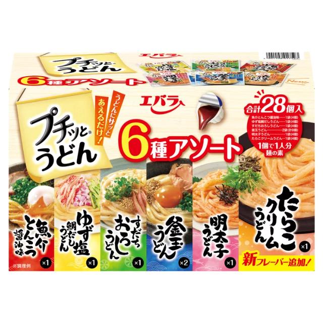 エバラ食品 エバラ プチッとうどん 6種アソート 28個入り 業務用 大容量 まとめ買い : idx - 通販 - Yahoo!ショッピング