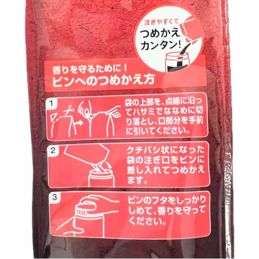 ネスカフェ エクセラ 360g 約180杯分 業務用 大容量 まとめ買い : idx