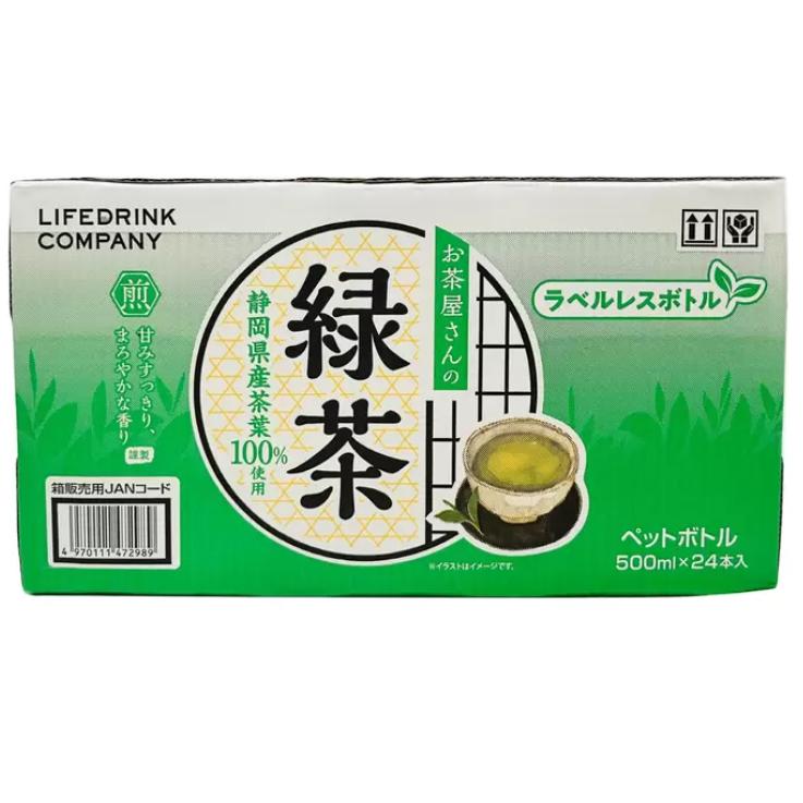 LDC お茶屋さんの緑茶 500ml x 24本 ラベルレス コストコ : idx - 通販