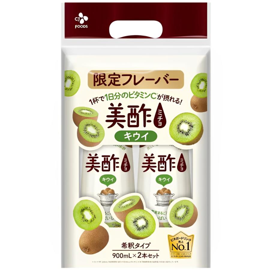 美酢 ミチョ キウイ 900ml x 2本 大容量 まとめ買い 業務用 | 美酢