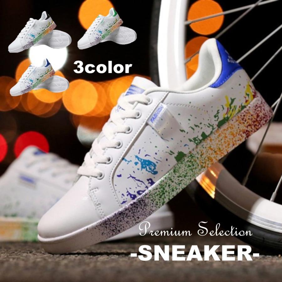 メンズ カジュアル ローカット スニーカー 運動靴 デザインシュース スリッポン 靴 レインボー スプラッシュ Y2 Lmcb P4e6 Ie 47 ヤフー店 通販 Yahoo ショッピング
