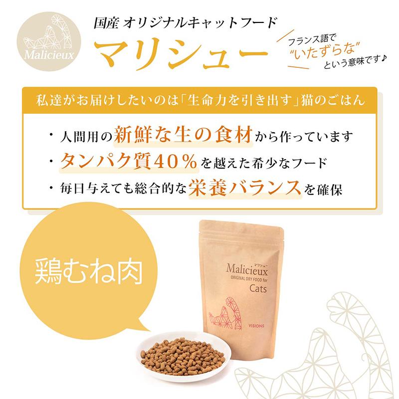モグニャンキャットフード 新品未開封 送料無料 2袋セット 楽天市場】【公式】モグニャンキャットフード （1.5kg）全猫種 全年齢