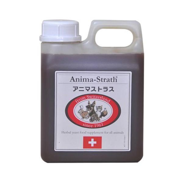 猫用 サプリメント アニマストラス 液体タイプ [1L] 天然成分100% 無添加 無香料 無着色 アニマストラス Anima Strath 送料無料 cat visions | 