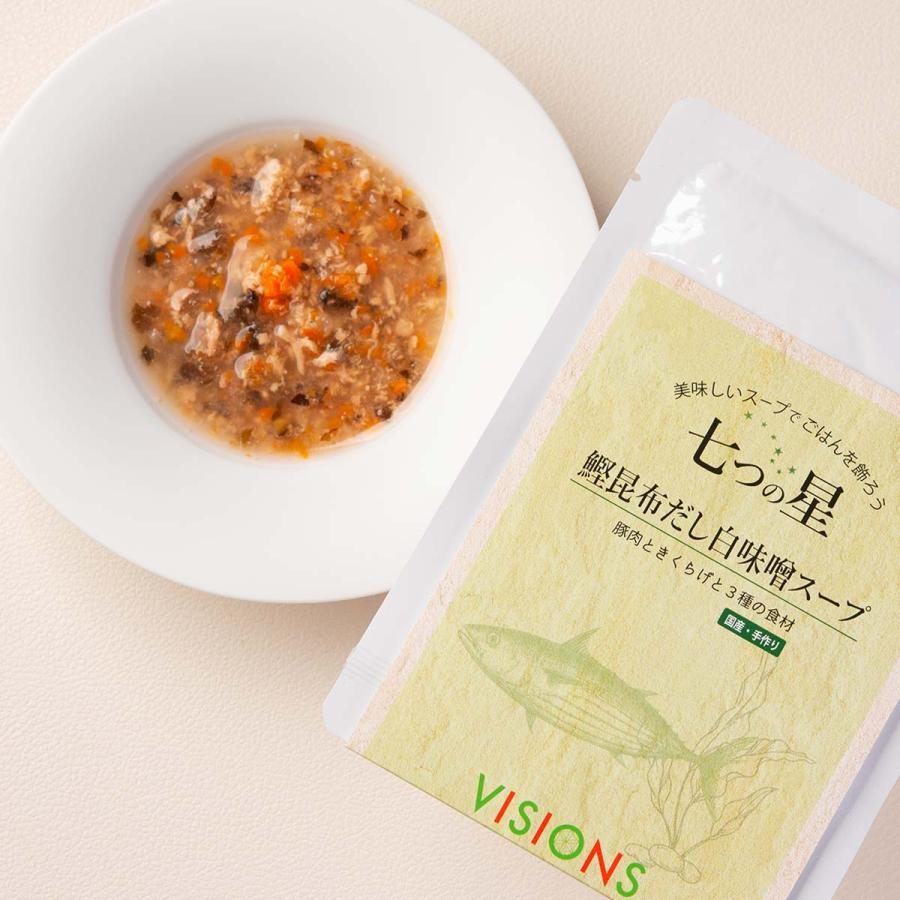 キャットフード レトルトスープ 七つの星 鰹昆布だし白味噌スープ [80g] 無添加国産 VISIONS オリジナル cat visions |  | 02