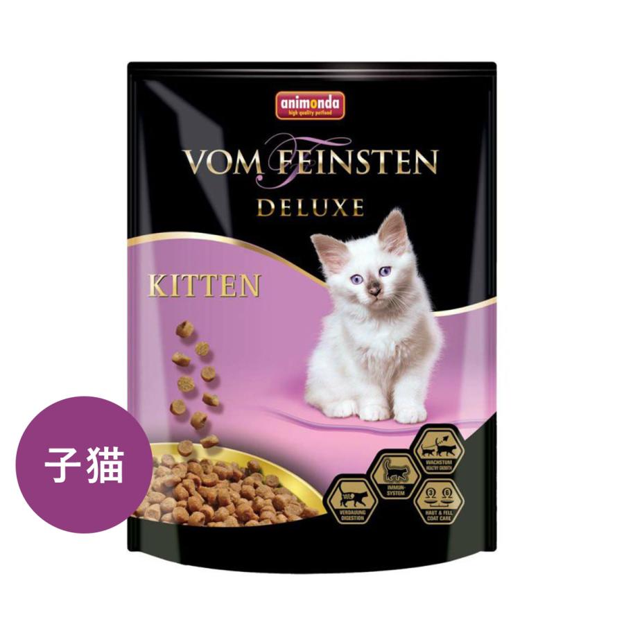 Animonda 猫用 ドライフード アニモンダ フォムファインステン デラックス キツン 250g 仔猫用 合成添加物不使用 Cat Visions 高価値