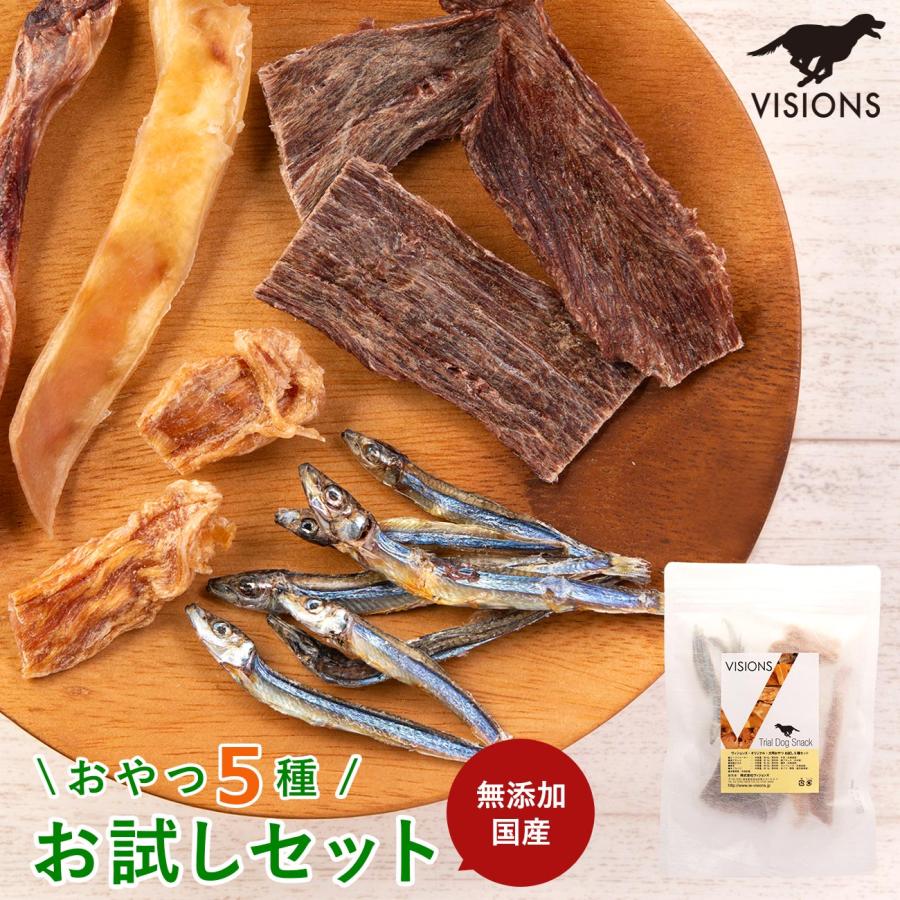 開店記念セール 牛肺 犬 おやつ手作りおやつ 500g 牛肉 国産 ビーフ おやつ 牛肺