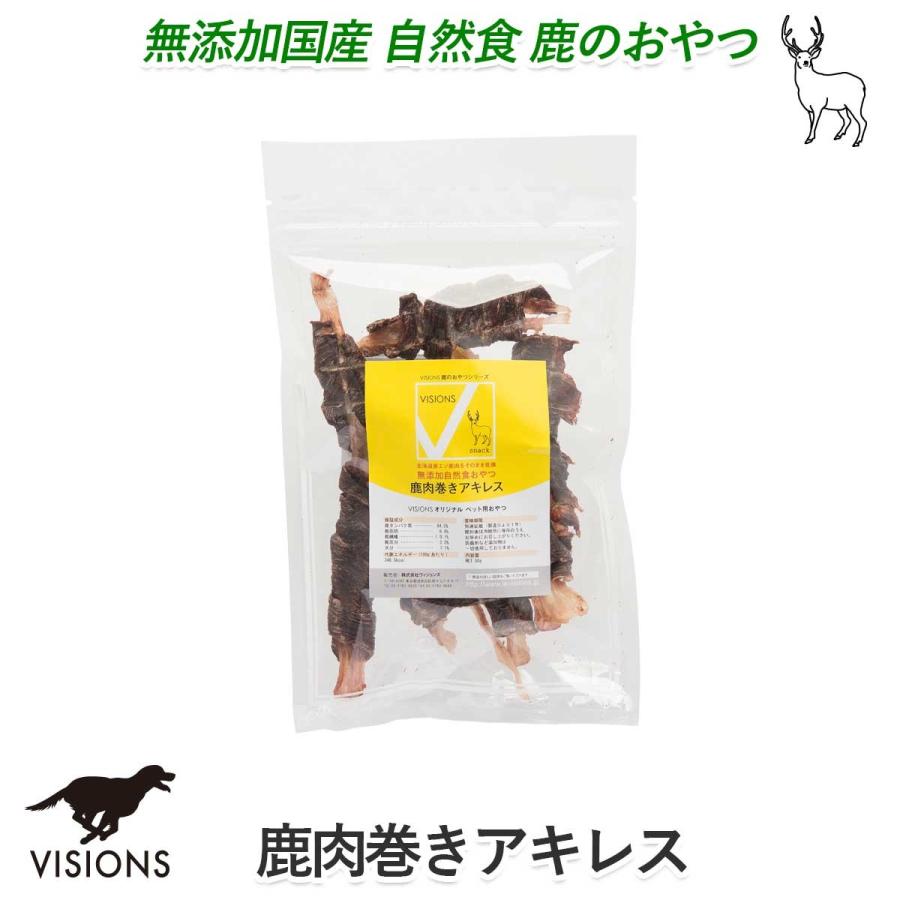 北海道産エゾ鹿 雄 角を使用 ギガランキングｊｐ