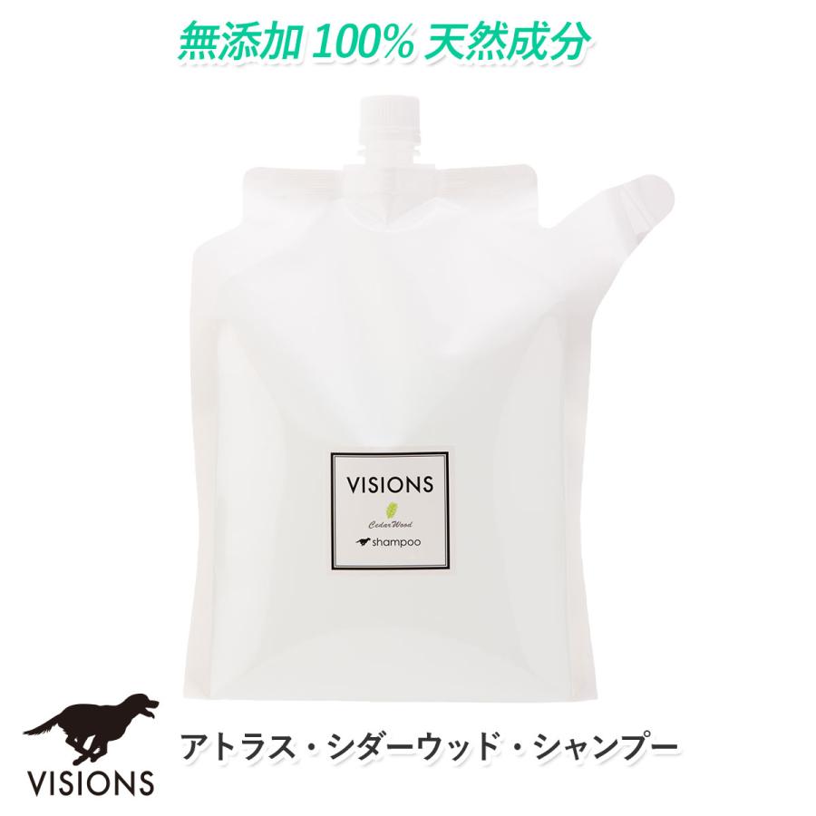 VISIONSオリジナルシャンプー アトラス・シダーウッド・シャンプー [2L] VISIONSオリジナルシャンプー アトラス・シダーウッド