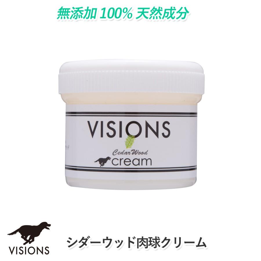 Visions オリジナル 犬用 クリーム 肉球ケア用品 シダーウッド 肉球クリーム 30cc 天然成分100 無添加国産 Dog Visions Dv Itvs2313 23009 Visions 通販 Yahoo ショッピング