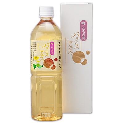 犬用 サプリメント バランスアルファ 発酵飲料 梅・たもぎ茸バランスα 900ml 天然成分100% 無添加 バランスアルファ dog visions