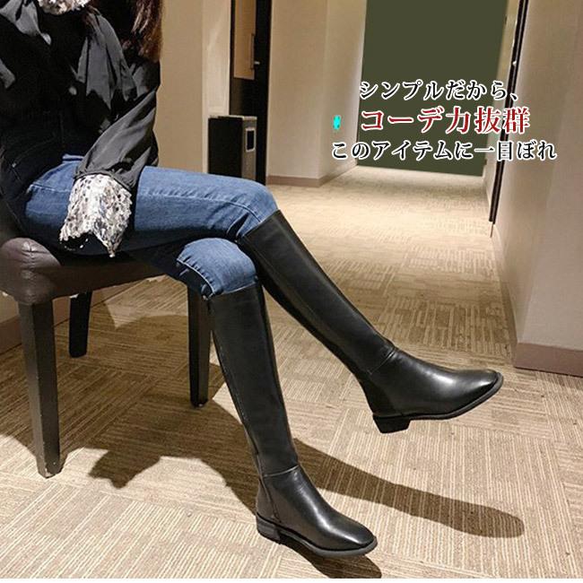 ロングブーツ レディース ロング丈 太ヒール スクエアトゥ トレンド PU 黒 シンプル コスプレ 美脚 おしゃれ 歩きやすい 履きやすい ファスナー付き :03012010qcx27:ITEM BANK - 通販 - Yahoo!ショッピング ロングブーツ レディース ロング丈 太ヒール スクエアトゥ トレンド PU 黒 シンプル コスプレ 美脚 おしゃれ 歩きやすい 履きやすい ファスナー付き :03012010qcx27:ITEM BANK - 通販 - Yahoo!ショッピング