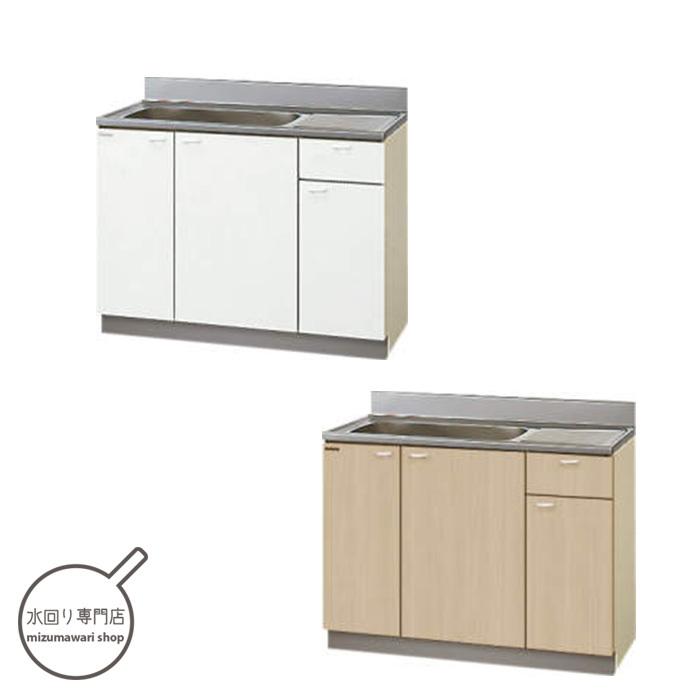 クリナップ クリンプレティ 流し台 間口105cm GTS-105MF/G4V-105MF