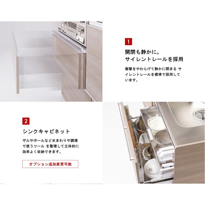 ラクエラ クリナップ ラクエラ シンシアシリーズ 壁付I型 間口 ラクエラ クリナップ ラクエラ シンシアシリーズ 壁付I型 間口