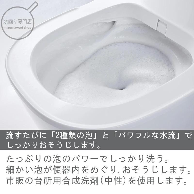 Panasonic（パナソニック） アラウーノ S160シリーズ タイプ1