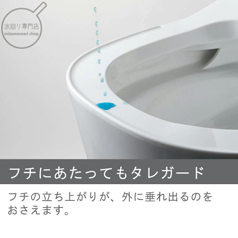 Panasonic（パナソニック） XCHXS61FR 一体型トイレ アラウーノ S160